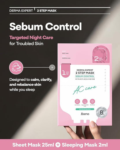 Derma Expert 2 Step Sebum Control Face Mask – 2 in 1 Soothing Sheet & Sleeping Mask with Salicylic Acid, Niacinamide & Hyaluronic Acid | Support Glow for Glass Skin | Korean Skincare | 7 Sheets